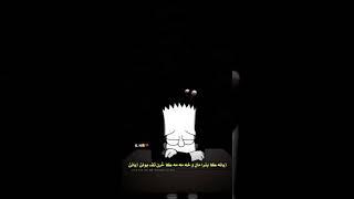 razvan._.96 SAD