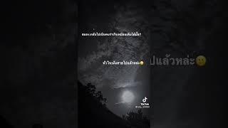 7 กรกฎาคม ค.ศ. 2022