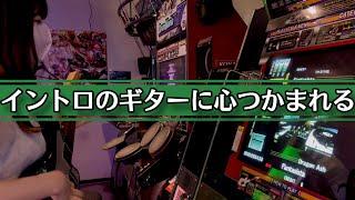 [GuitarFreaks V7] Fantasista EXT-G (76) [GITADORA / ギタフリ / ギタドラ / 音ゲー]