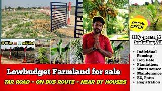 Low budget Farm land for sale | Farmland for sale in kanchipuram | Farmland sale | Agri land sale