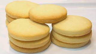 3 Ingredient Shortbread Cookies - Easy and Delicious Shortbread Cookies