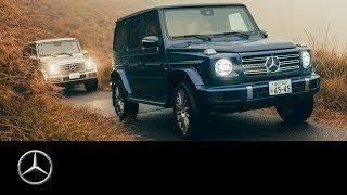 Mercedes-Benz G-Class (2018): Japan Explorers