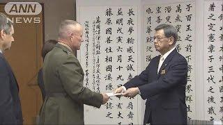 米軍トップが翁長知事に謝罪　米兵暴行事件(16/03/17)