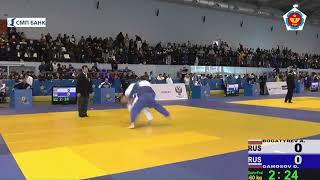 60 kg Bogatyev A Gamosov D 04 04 2015 Т1 Кубок Европы по дзюдо среди кадетов, ТВЕРЬ