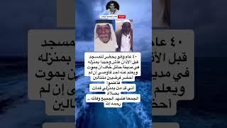 ستوريات انستا حالات وتس اب اقوال توماس شيلبي قصص واقعيه حقائق ومعلومات #shorts#ستوريات_ادولف
