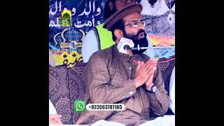 Dr Khadim Hussain Khursheed Alazhari shart clip