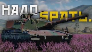 War Thunder Mobile • Обзор взвода Leopard 2K