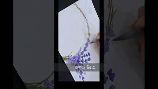 ●라벤더소담화 꽃리스● 소소루담채화