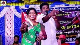 அட அட எப்படி பாடுராங்க இந்த பாட்ட | Pudugai Praveena | Kalai Raja |