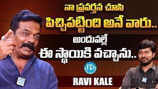 Actor Ravi Kale About His Movie Journey | Anchor Chanakya | iDream Media