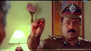 CRIME FILE Movie - Suresh Gopi Best Scene