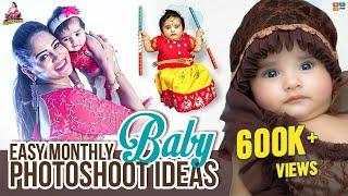 Easy monthly baby photoshoot ideas || Photoshoot ideas || Itlu Mee Anjalipavan