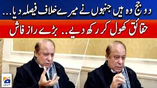 PML-N: Nawaz Sharif Important Press conference - Elections case | Geo News