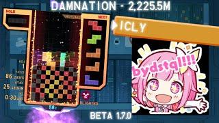 Quick Play 2 - Damnation (Reworked), 2,225.5m by Icly - TETR.IO High Level Replays