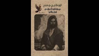اجمل ما قيل عن الرزق .اقوال الأمام علي عليه السلام . من رزق الدين .  @An.karar1    يا علي