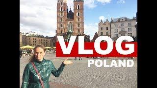 По чем квартиры в Польше || обзор квартиры в Кракове || #4 VLOG|| Мир НЕДВИЖИМОСТИ в Европе