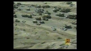 Highway of Death; Desert Storm/Gulf War