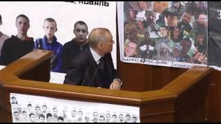 Відео освітнього порталу "Педагогічна преса"