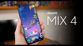 XIAOMI MI MIX 4  НАДО БРАТЬ 