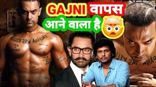 Amir Khan is Villain in his upcoming movie | Anmol Pandey