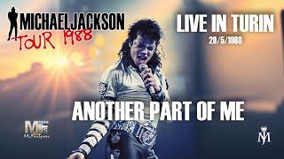 Michael Jackson | Live in Turin 1988 | Another Part Of Me (Snippet) [Exclusive New Footages]