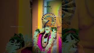 Jay shankar Maharaj