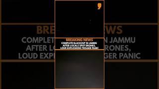 Jammu Blackout | Big Breaking | Drones Spotted Over Jammu | Blackout In Jammu | News9