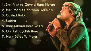 Jubin Nautiyal Bhakti songs | Best Songs Of Jubin Nautiyal | Bhajan Songs