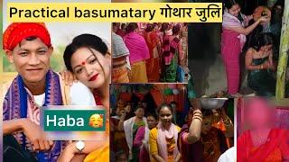 Practical Badumatary haba date fix Jabai Gaswikhwo bw Linbai || bodo news today