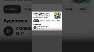 4 апреля 2025 г.
