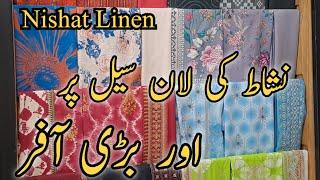 Nishat Linen 40% Flat OFF Summer End Sale | Nishat Linen Further Discount 