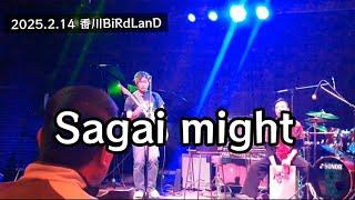 【ライブ】LIBEREAL/Sagai might