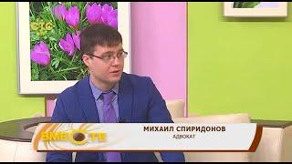 Поговорим о коллекторах. Утренний эфир на СТС-Мир.