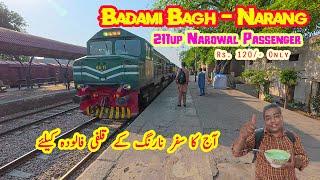 Train Journey from Badami Bagh to Narang | Village Life, Ravi River Views & Qulfi Falooda Treat