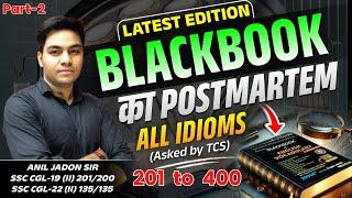 02 || All Idioms asked By TCS || Postmortem Of Black Book || Vocab Marathon for SSC | By Anil Jadon