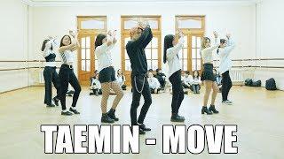 TAEMIN - MOVE Dance Cover | Fam Entertainment | IBSLV's Beginner group