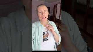 А вы встречали в школе социализацию?