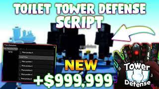 Toilet Tower Defense Script: Trade Scam, Inf Money, Gem Dupe!