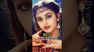 80's And 90's Famous Beauty  Then And Now #bollywood #actress #70s #80s #90s