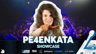 Pe4enkata  | Florida Beatbox Festival 2024 | Showcase