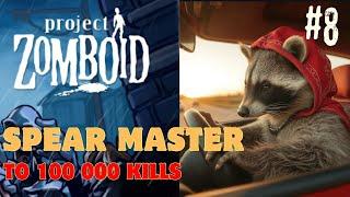 Project Zomboid: getting 100 000 kills - Pawn Shop