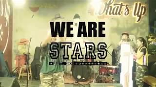 WE ARE STARS - Opening Clip "Black'Mo & Candy Quinn" Freestyle Basketball