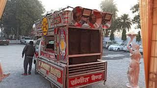 Sangeet band chittorgarh