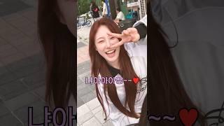 여동생만 유전자가 다르다는 확실한 증거ㅋㅋㅋㅋㅋㅋ