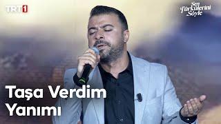 Ayhan Yağız - Taşa Verdim Yanımı - Sen Türkülerini Söyle 32. Bölüm @trt1