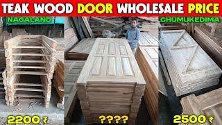 Teak Wood Door Wholesale Price || 6.5 × 3 Sagwan wooden Main Door price in India