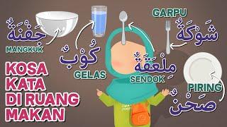 Learn Arabic for children - vocabulary in the dining room