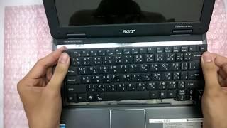 How to take apart/disassemble Acer Travelmate 6292 laptop