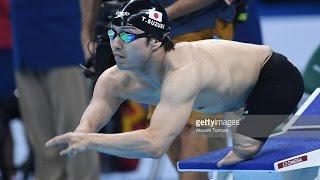 Swimming | Men's 50m Breaststroke SB3 final | Rio 2016 Paralympic Games