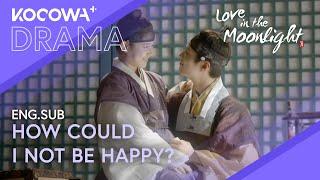 Kim You Jung & Park Bo Gum Can’t Hide Their Love Anymore  | Love In The Moonlight EP12 | KOCOWA+